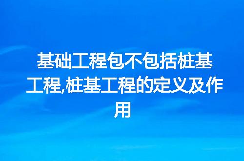 https://jian-housekeeper.oss-cn-beijing.aliyuncs.com/news/bannerImage/235342.jpg