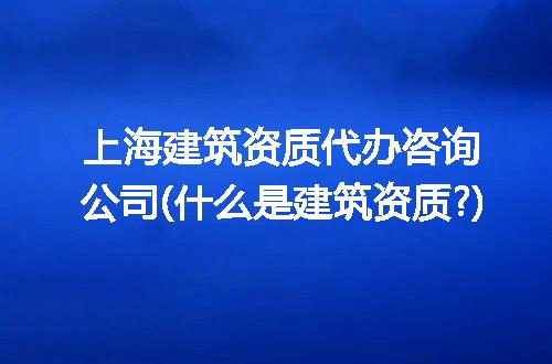 https://jian-housekeeper.oss-cn-beijing.aliyuncs.com/news/bannerImage/235349.jpg