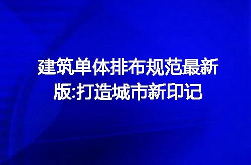 https://jian-housekeeper.oss-cn-beijing.aliyuncs.com/news/bannerImage/235357.jpg