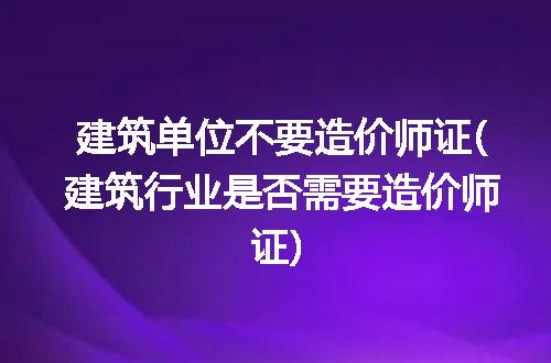 https://jian-housekeeper.oss-cn-beijing.aliyuncs.com/news/bannerImage/235359.jpg