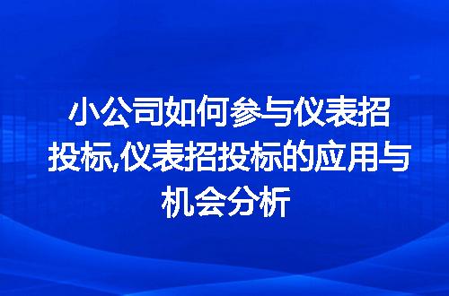https://jian-housekeeper.oss-cn-beijing.aliyuncs.com/news/bannerImage/235361.jpg