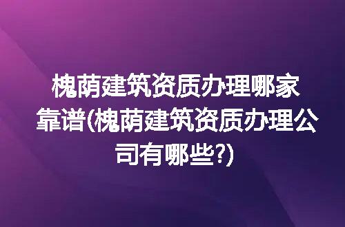 https://jian-housekeeper.oss-cn-beijing.aliyuncs.com/news/bannerImage/235365.jpg