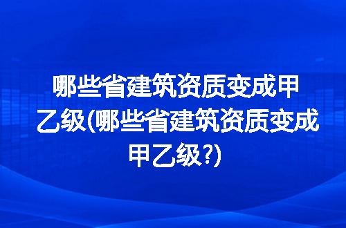 https://jian-housekeeper.oss-cn-beijing.aliyuncs.com/news/bannerImage/235367.jpg