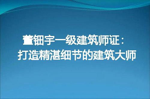 https://jian-housekeeper.oss-cn-beijing.aliyuncs.com/news/bannerImage/235369.jpg
