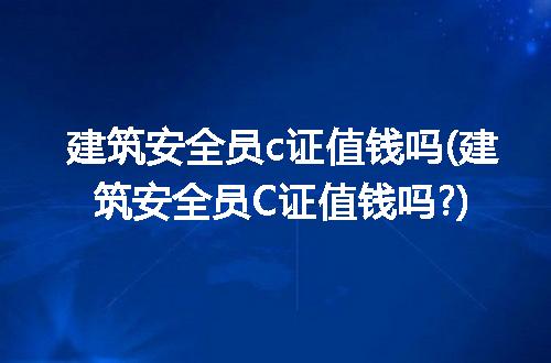 https://jian-housekeeper.oss-cn-beijing.aliyuncs.com/news/bannerImage/235372.jpg
