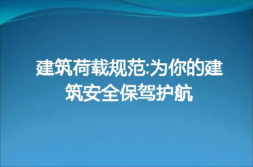 https://jian-housekeeper.oss-cn-beijing.aliyuncs.com/news/bannerImage/235376.jpg