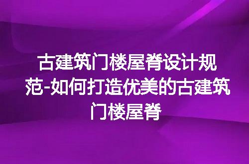 https://jian-housekeeper.oss-cn-beijing.aliyuncs.com/news/bannerImage/235378.jpg
