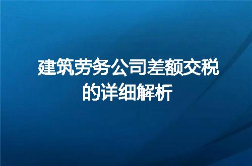 https://jian-housekeeper.oss-cn-beijing.aliyuncs.com/news/bannerImage/235379.jpg