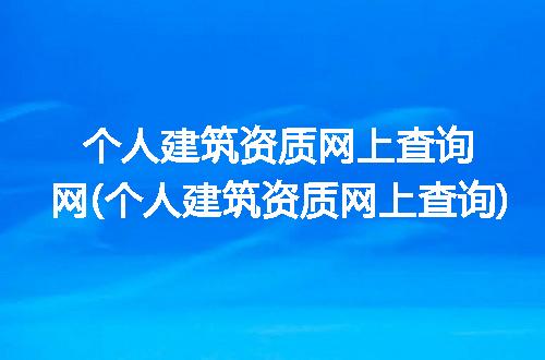 https://jian-housekeeper.oss-cn-beijing.aliyuncs.com/news/bannerImage/235380.jpg