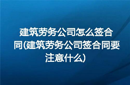 https://jian-housekeeper.oss-cn-beijing.aliyuncs.com/news/bannerImage/235384.jpg