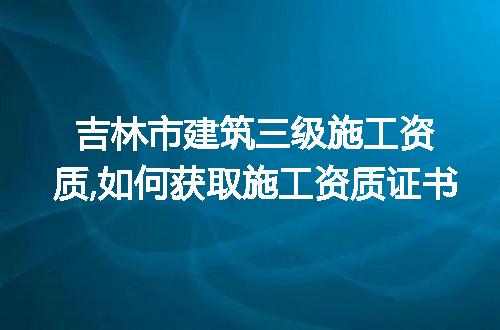 https://jian-housekeeper.oss-cn-beijing.aliyuncs.com/news/bannerImage/235387.jpg