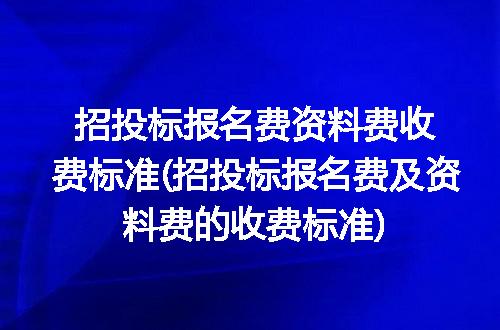 https://jian-housekeeper.oss-cn-beijing.aliyuncs.com/news/bannerImage/235393.jpg