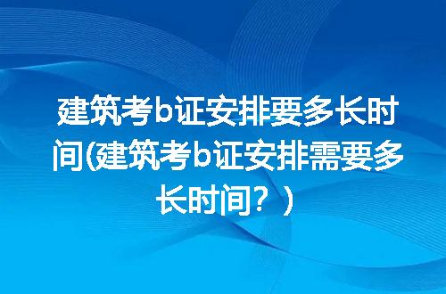https://jian-housekeeper.oss-cn-beijing.aliyuncs.com/news/bannerImage/235394.jpg