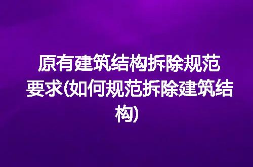 https://jian-housekeeper.oss-cn-beijing.aliyuncs.com/news/bannerImage/235396.jpg