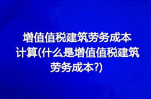 https://jian-housekeeper.oss-cn-beijing.aliyuncs.com/news/bannerImage/235402.jpg