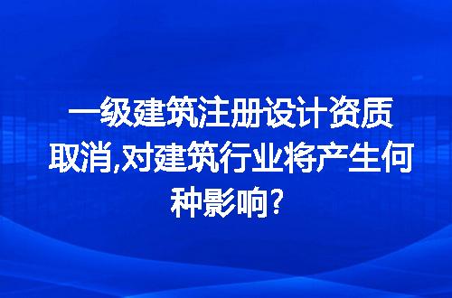 https://jian-housekeeper.oss-cn-beijing.aliyuncs.com/news/bannerImage/235405.jpg