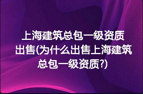 https://jian-housekeeper.oss-cn-beijing.aliyuncs.com/news/bannerImage/235409.jpg