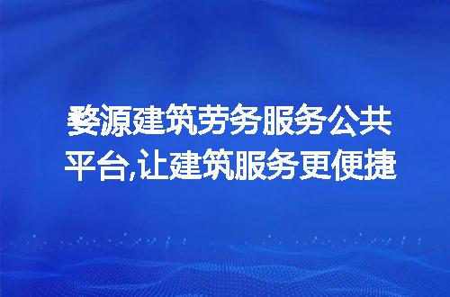 https://jian-housekeeper.oss-cn-beijing.aliyuncs.com/news/bannerImage/235410.jpg