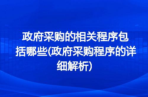 https://jian-housekeeper.oss-cn-beijing.aliyuncs.com/news/bannerImage/235415.jpg