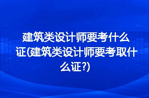 https://jian-housekeeper.oss-cn-beijing.aliyuncs.com/news/bannerImage/235416.jpg