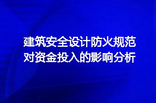 https://jian-housekeeper.oss-cn-beijing.aliyuncs.com/news/bannerImage/235421.jpg