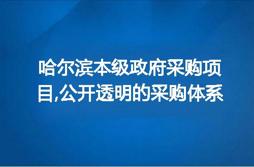 https://jian-housekeeper.oss-cn-beijing.aliyuncs.com/news/bannerImage/235426.jpg