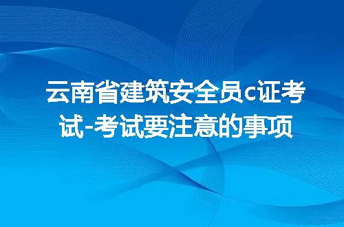 https://jian-housekeeper.oss-cn-beijing.aliyuncs.com/news/bannerImage/235576.jpg