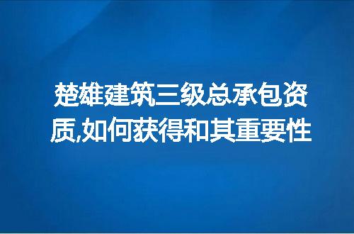 https://jian-housekeeper.oss-cn-beijing.aliyuncs.com/news/bannerImage/235577.jpg