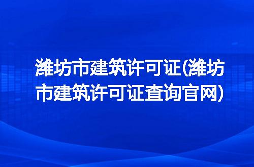 https://jian-housekeeper.oss-cn-beijing.aliyuncs.com/news/bannerImage/235622.jpg
