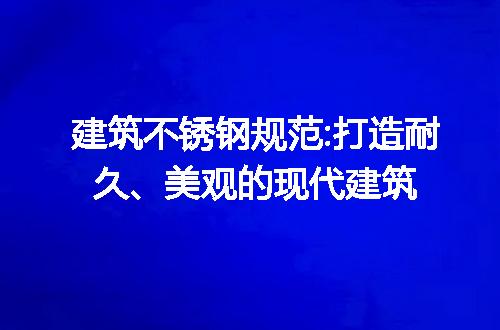 https://jian-housekeeper.oss-cn-beijing.aliyuncs.com/news/bannerImage/235672.jpg