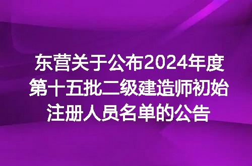 https://jian-housekeeper.oss-cn-beijing.aliyuncs.com/news/bannerImage/235749.jpg