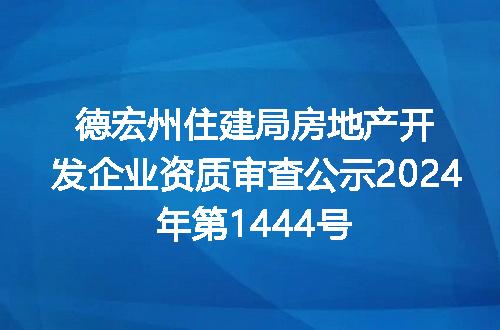 https://jian-housekeeper.oss-cn-beijing.aliyuncs.com/news/bannerImage/235757.jpg