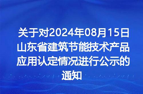 https://jian-housekeeper.oss-cn-beijing.aliyuncs.com/news/bannerImage/235853.jpg