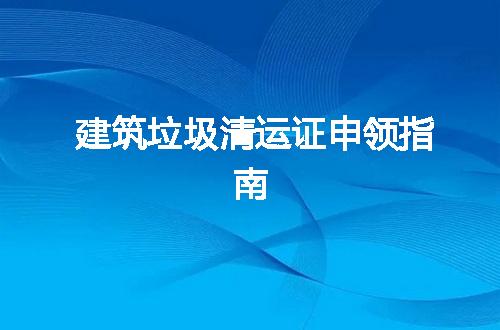 https://jian-housekeeper.oss-cn-beijing.aliyuncs.com/news/bannerImage/235921.jpg