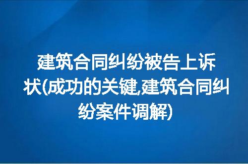 https://jian-housekeeper.oss-cn-beijing.aliyuncs.com/news/bannerImage/235922.jpg