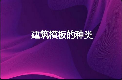 https://jian-housekeeper.oss-cn-beijing.aliyuncs.com/news/bannerImage/235923.jpg