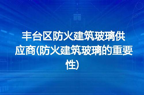 https://jian-housekeeper.oss-cn-beijing.aliyuncs.com/news/bannerImage/235928.jpg