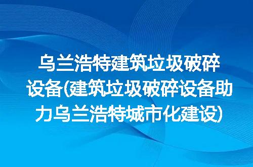 https://jian-housekeeper.oss-cn-beijing.aliyuncs.com/news/bannerImage/235934.jpg