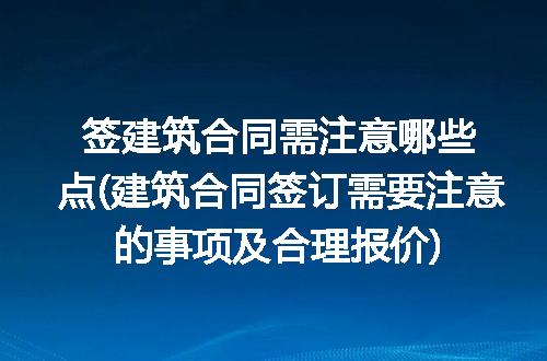 https://jian-housekeeper.oss-cn-beijing.aliyuncs.com/news/bannerImage/235935.jpg