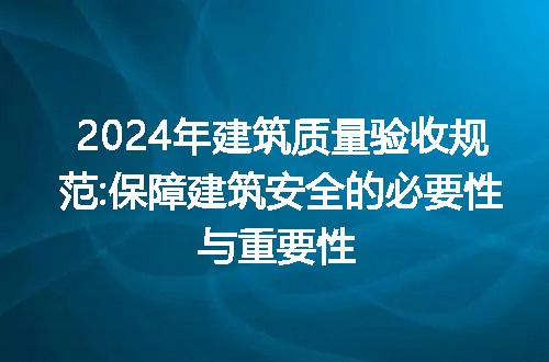 https://jian-housekeeper.oss-cn-beijing.aliyuncs.com/news/bannerImage/235937.jpg