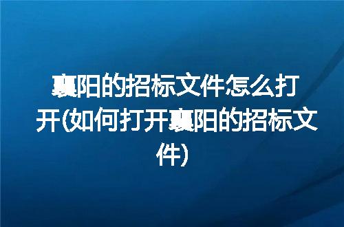 https://jian-housekeeper.oss-cn-beijing.aliyuncs.com/news/bannerImage/235941.jpg