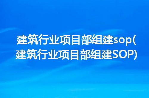 https://jian-housekeeper.oss-cn-beijing.aliyuncs.com/news/bannerImage/235947.jpg