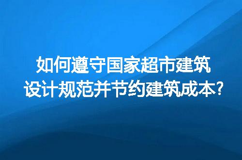 https://jian-housekeeper.oss-cn-beijing.aliyuncs.com/news/bannerImage/235967.jpg