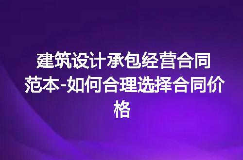https://jian-housekeeper.oss-cn-beijing.aliyuncs.com/news/bannerImage/235969.jpg