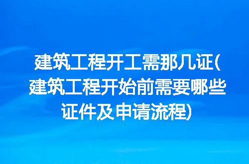 https://jian-housekeeper.oss-cn-beijing.aliyuncs.com/news/bannerImage/235970.jpg