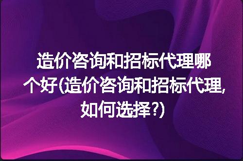 https://jian-housekeeper.oss-cn-beijing.aliyuncs.com/news/bannerImage/235971.jpg