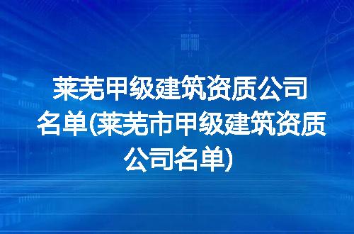 https://jian-housekeeper.oss-cn-beijing.aliyuncs.com/news/bannerImage/235998.jpg