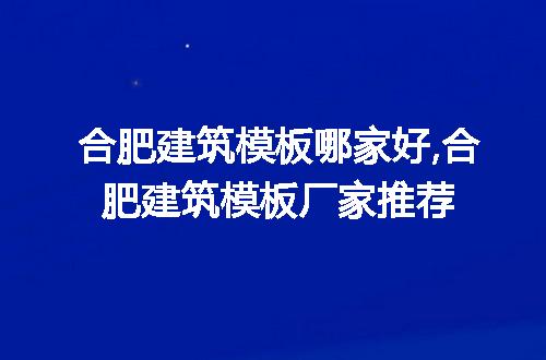 https://jian-housekeeper.oss-cn-beijing.aliyuncs.com/news/bannerImage/236102.jpg