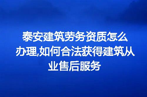https://jian-housekeeper.oss-cn-beijing.aliyuncs.com/news/bannerImage/236137.jpg