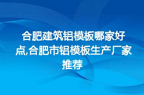 https://jian-housekeeper.oss-cn-beijing.aliyuncs.com/news/bannerImage/236226.jpg